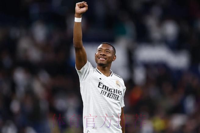 阿拉巴:本想选择27号但西甲不允许 很荣幸身穿4号 阿拉巴:本想选择27号但西甲不允许 很荣幸身穿4号