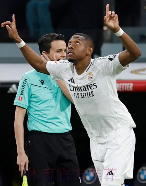 阿拉巴:本想选择27号但西甲不允许 很荣幸身穿4号 阿拉巴:本想选择27号但西甲不允许 很荣幸身穿4号