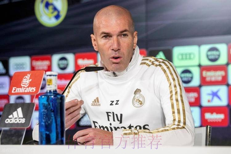 记者:皇马下周宣布齐达内离任 阿莱格里接替