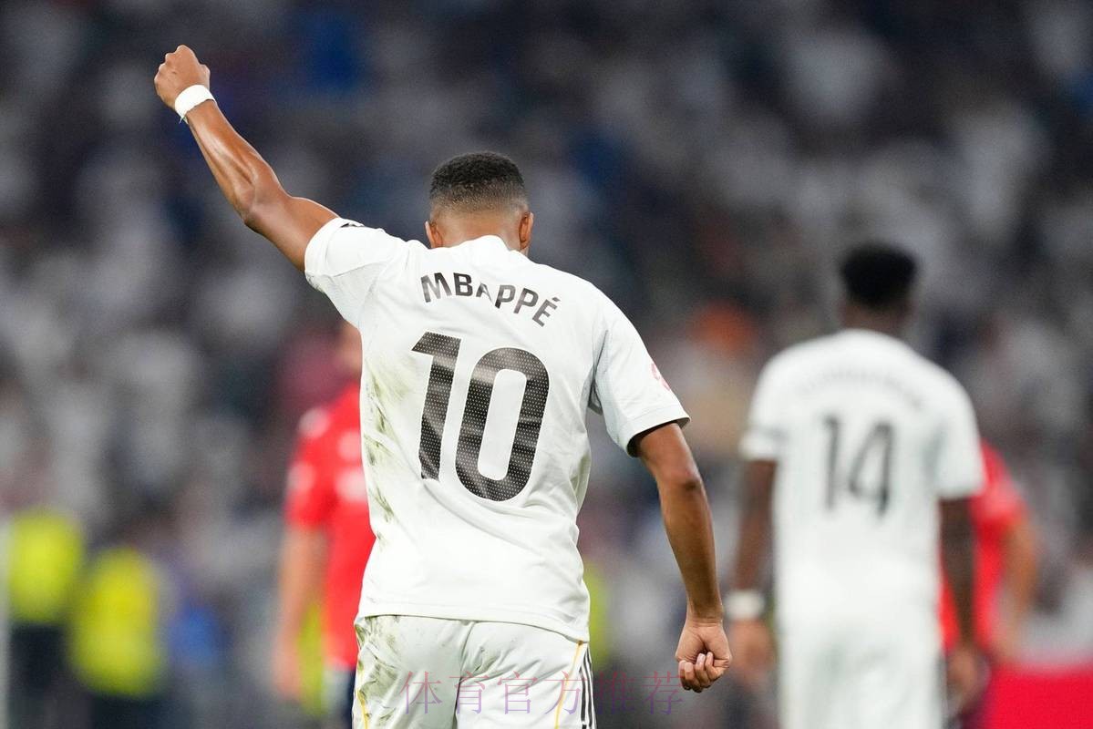 西班牙六台:皇马1-2个月内将签下姆巴佩 西班牙六台:皇马1-2个月内将签下姆巴佩